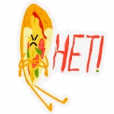 Стикер #4 из набора Пиццу заказывали?