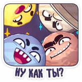 Стикер #3 из набора Парад планет