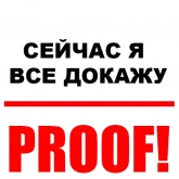 Стикер #8 из набора Плоскоебы