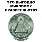 Стикер #7 из набора Плоскоебы