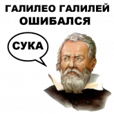 Стикер #5 из набора Плоскоебы