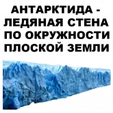 Стикер #9 из набора Плоскоебы