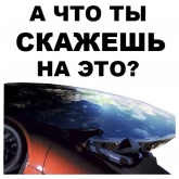 Стикер #10 из набора Плоскоебы