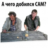 Стикер #9 из набора Будь Достойным 9 мая