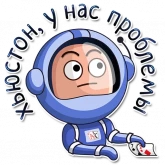 Стикер #3 из набора Покер фейсы