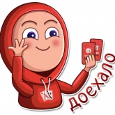 Стикер #4 из набора Покер фейсы