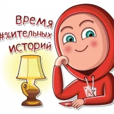 Стикер #6 из набора Покер фейсы