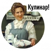 Стикер #5 из набора The Pokrovsky Gate