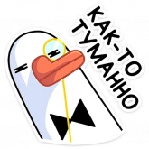 Стикер #3 из набора Гусь — за мат кусь!