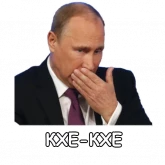 Стикер #7 из набора Политека