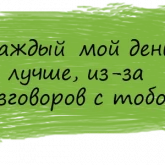 Стикер #5 из набора Безумие