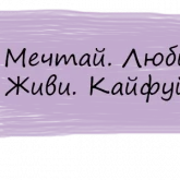 Стикер #4 из набора Безумие