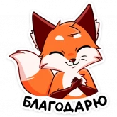 Стикер #2 из набора Паппи 2.0