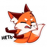 Стикер #6 из набора Паппи 2.0