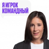 Стикер #11 из набора Последний министр