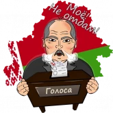 Стикер #11 из набора Бульба