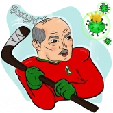 Стикер #10 из набора Бульба