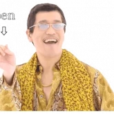 Стикер #9 из набора PPAP 2