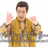 Стикер #11 из набора PPAP 2