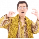 Стикер #3 из набора PPAP 2