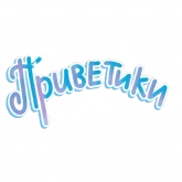 Стикер #2 из набора СостояниЯ