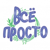Стикер #7 из набора СостояниЯ