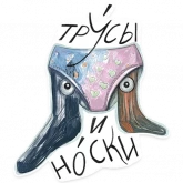 Стикер #10 из набора Пропил Парабеллиум