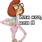 Стикер #6 из набора Трое из Простоквашино