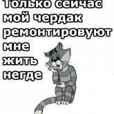 Стикер #2 из набора Трое из Простоквашино