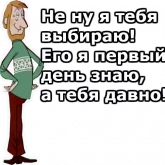 Стикер #8 из набора Трое из Простоквашино