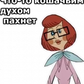 Стикер #4 из набора Трое из Простоквашино