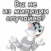 Стикер #9 из набора Простоквашино