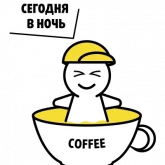 Стикер #12 из набора Про завод