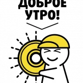 Стикер #2 из набора Про завод