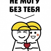 Стикер #5 из набора Про завод