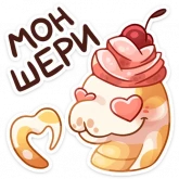 Стикер #10 из набора Питончик Пончик