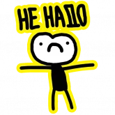 Стикер #7 из набора Пумпок