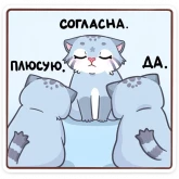 Стикер #6 из набора Урка