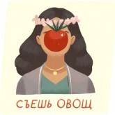 Стикер #8 из набора Спокойные стикеры