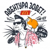 Стикер #11 из набора QIWI на каждый день