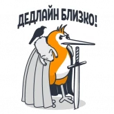 Стикер #4 из набора QIWI на каждый день