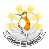 Стикер #8 из набора QIWI на каждый день