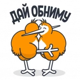 Стикер #10 из набора QIWI на каждый день
