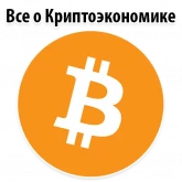 Стикер #11 из набора ? День Радио