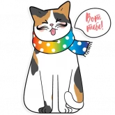Стикер #2 из набора Радужные котики