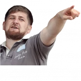 Стикер #10 из набора Рамзан Кадыров
