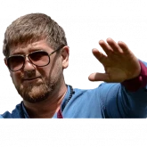 Стикер #7 из набора Рамзан Кадыров