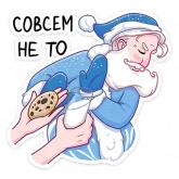 Стикер #11 из набора Банда красноносых