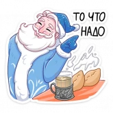 Стикер #12 из набора Банда красноносых