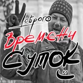 Стикер #2 из набора RichStars